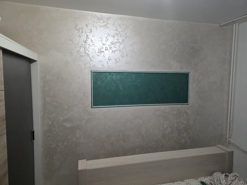 Amenajari, zugraveli rapide,