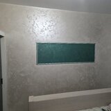 Amenajari, zugraveli rapide